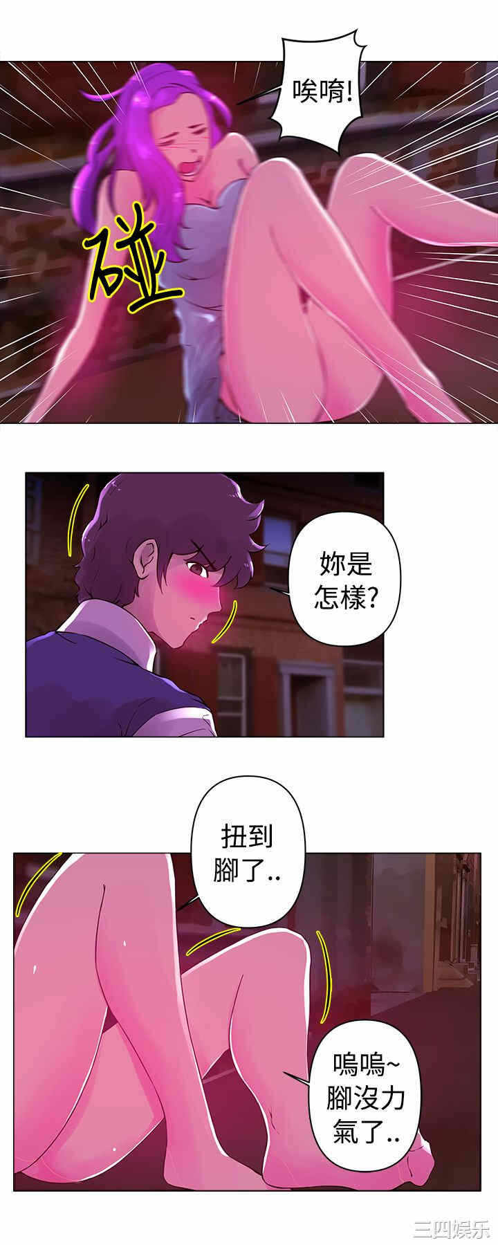第5张