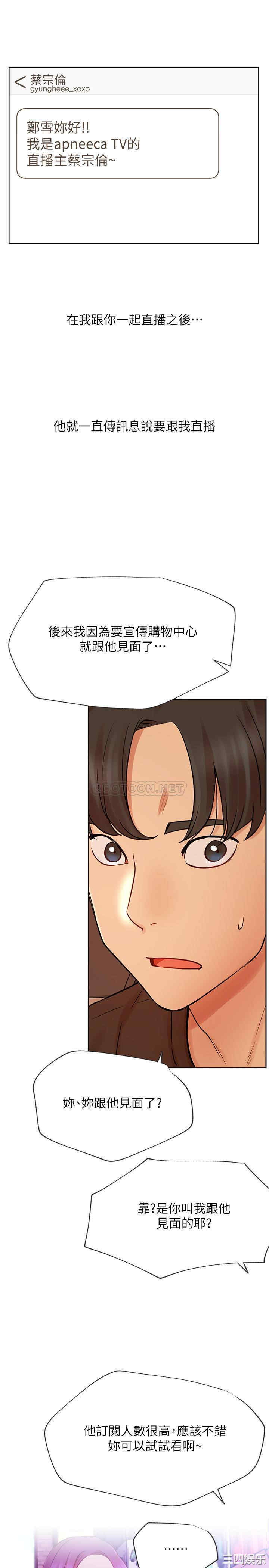 第2张
