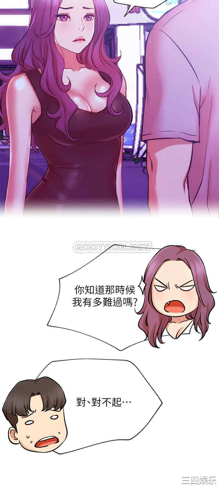 第3张