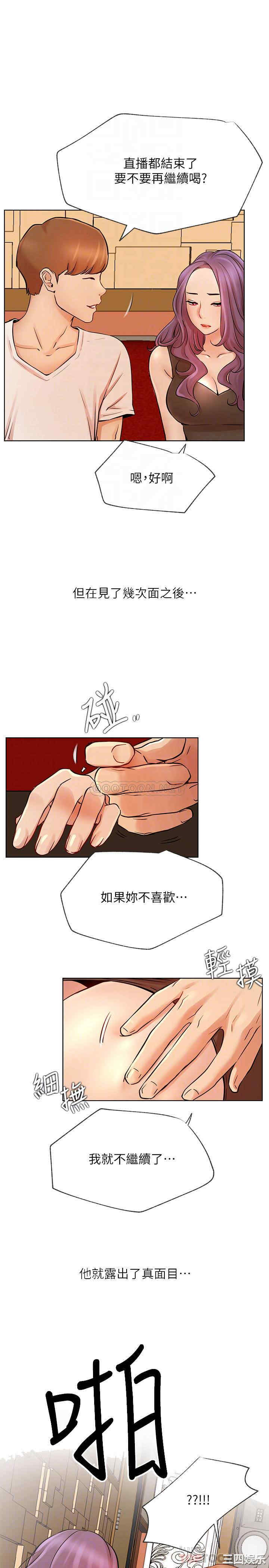 第4张