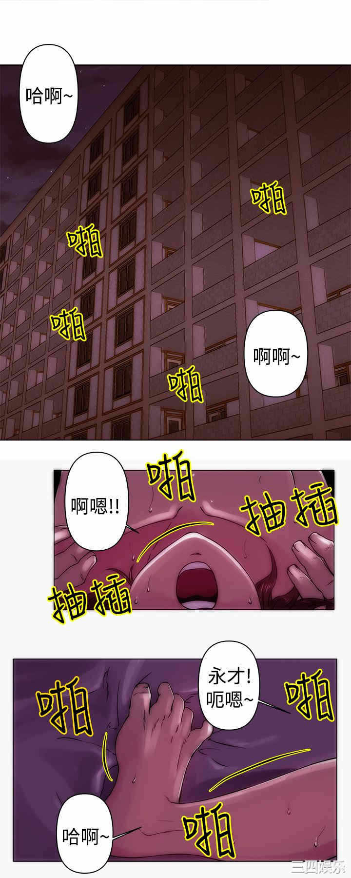 第9张