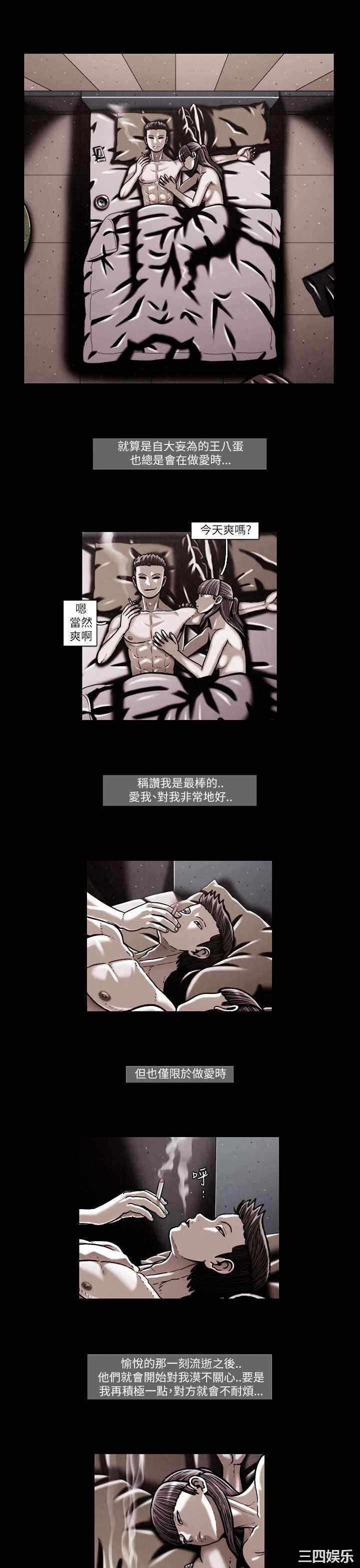 第14张