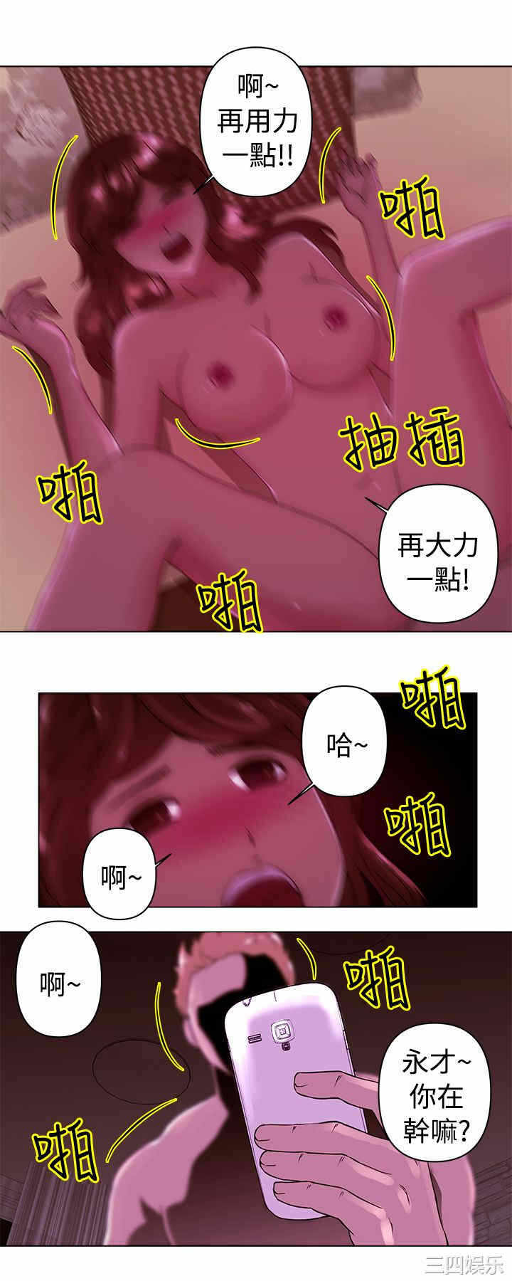 第10张