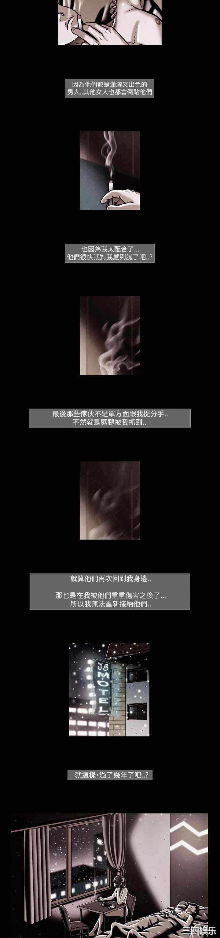 第15张