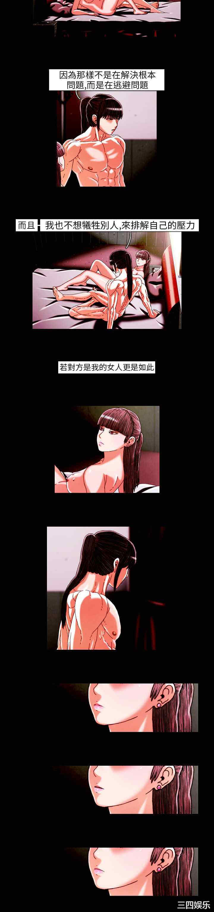 第2张