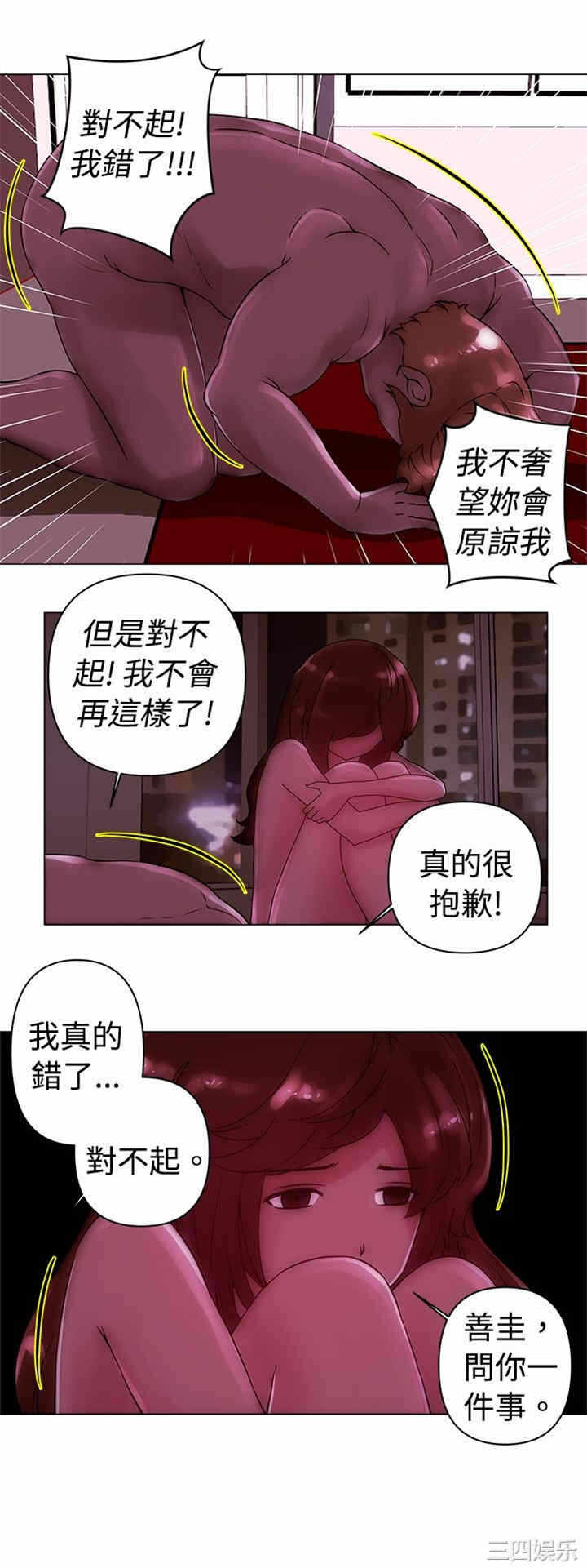 第13张