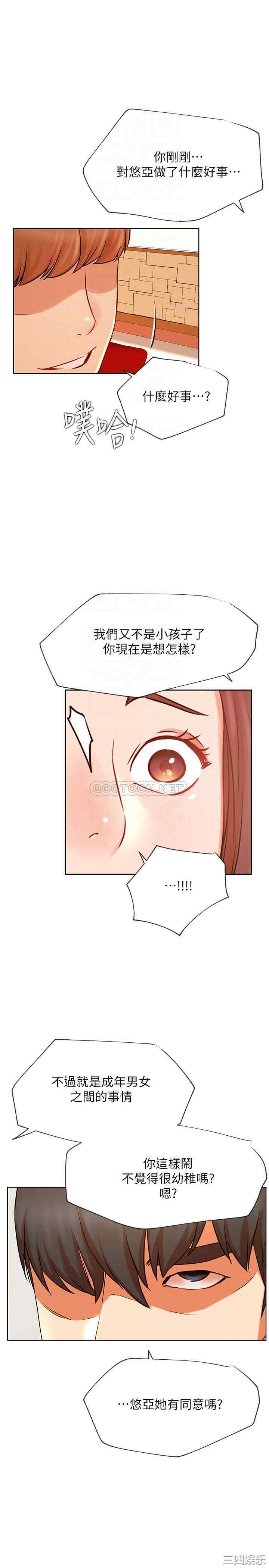 第10张