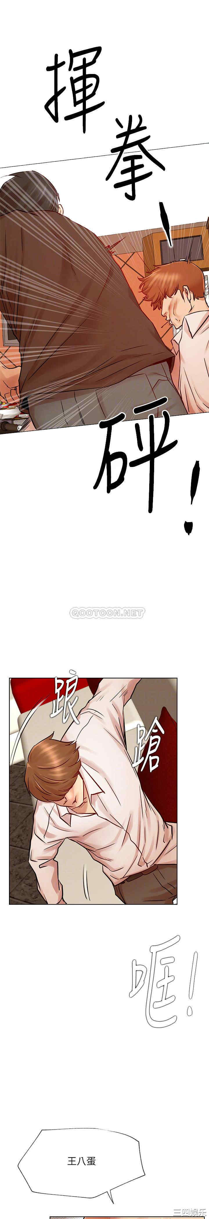 第16张