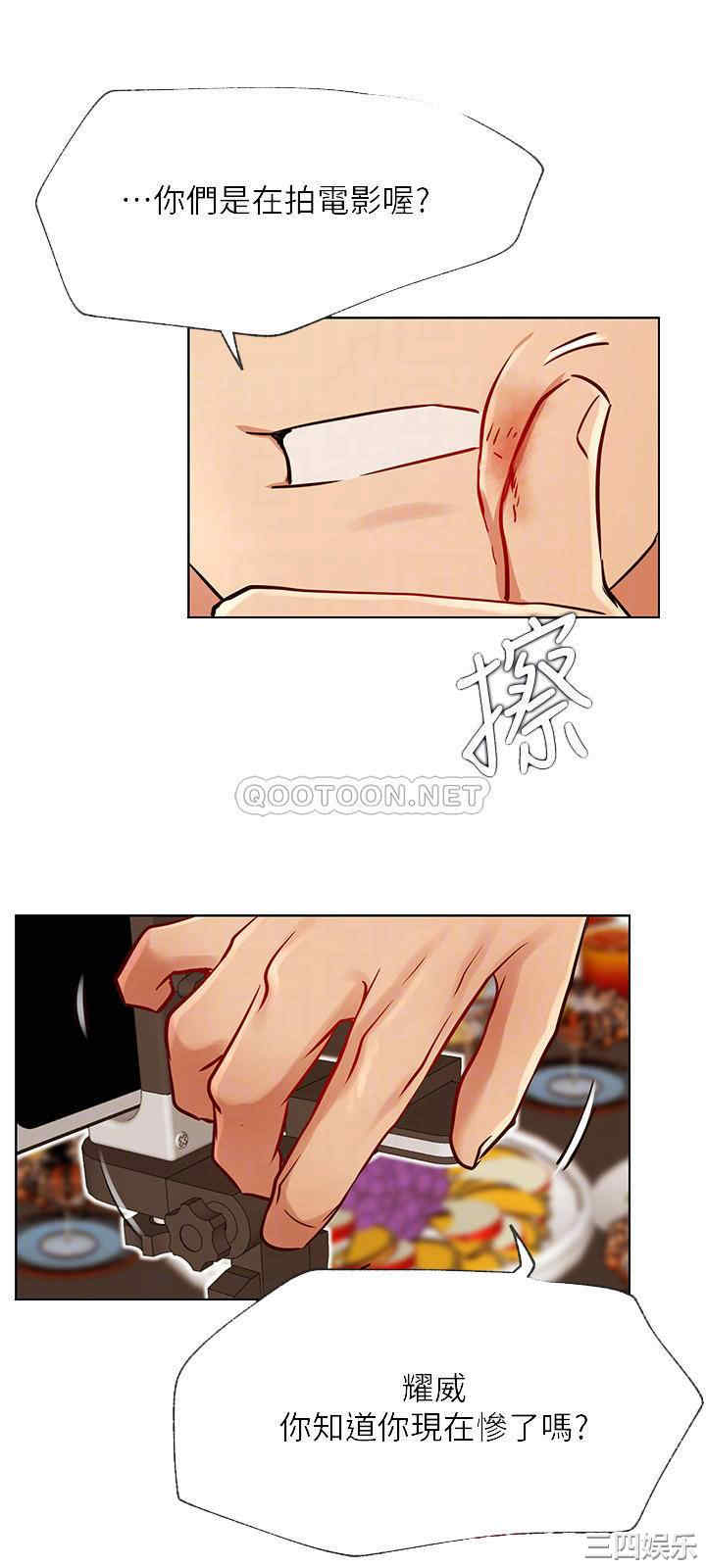 第18张