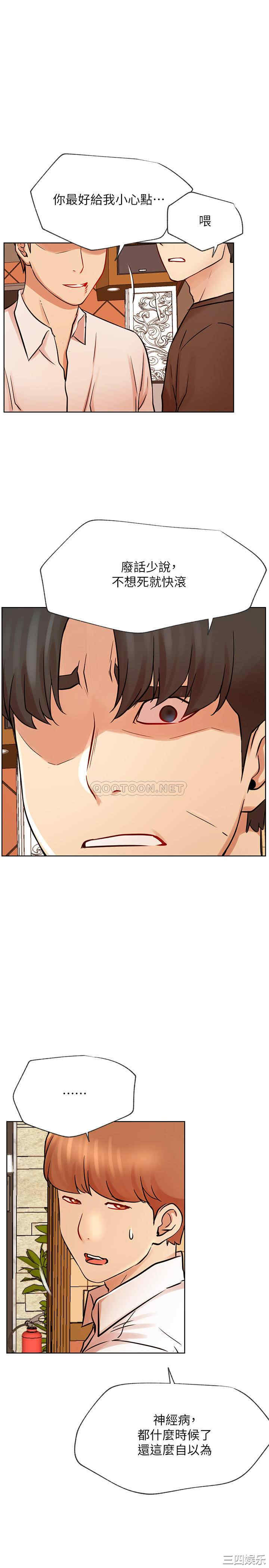 第19张