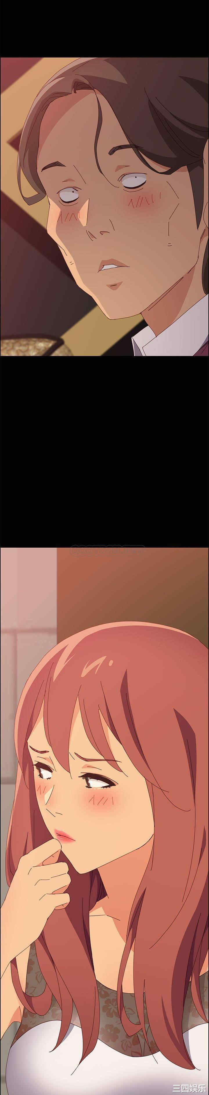第2张