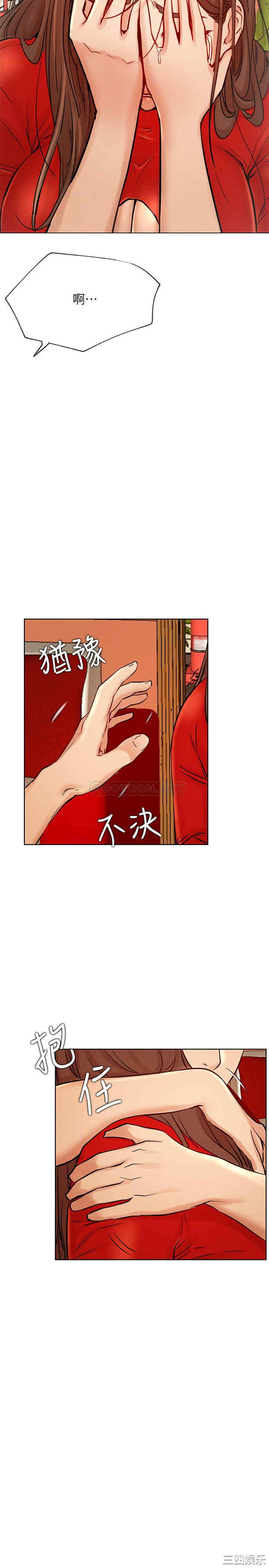 第23张