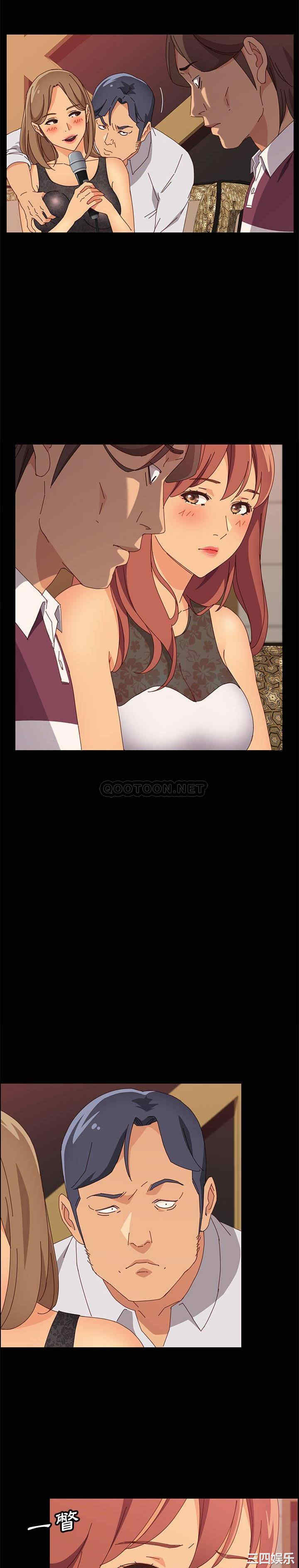 第4张