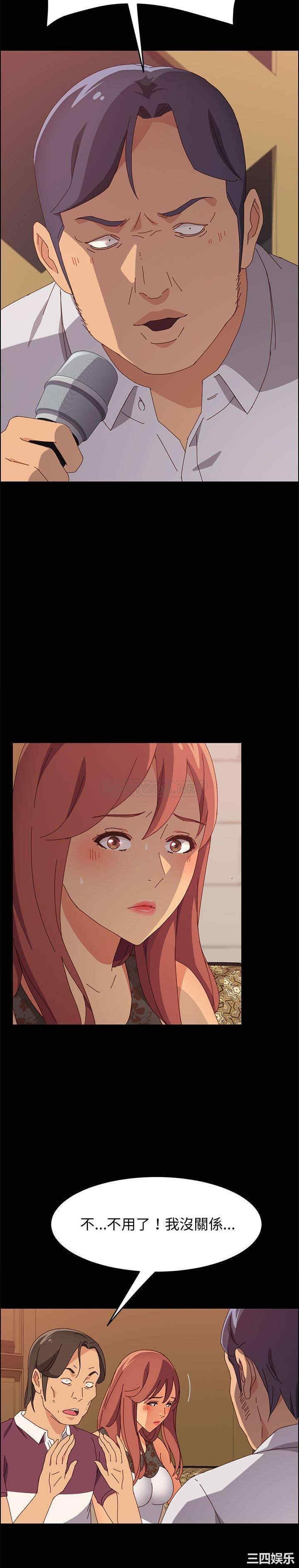 第7张