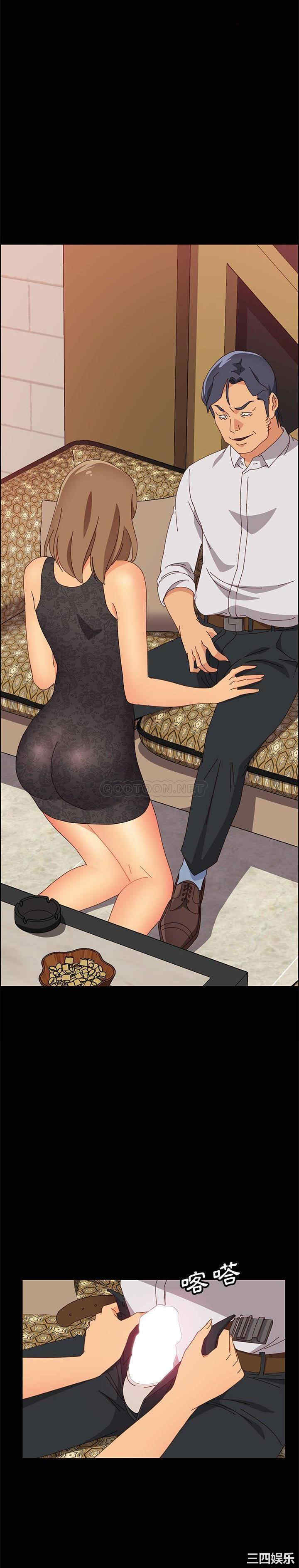 第9张