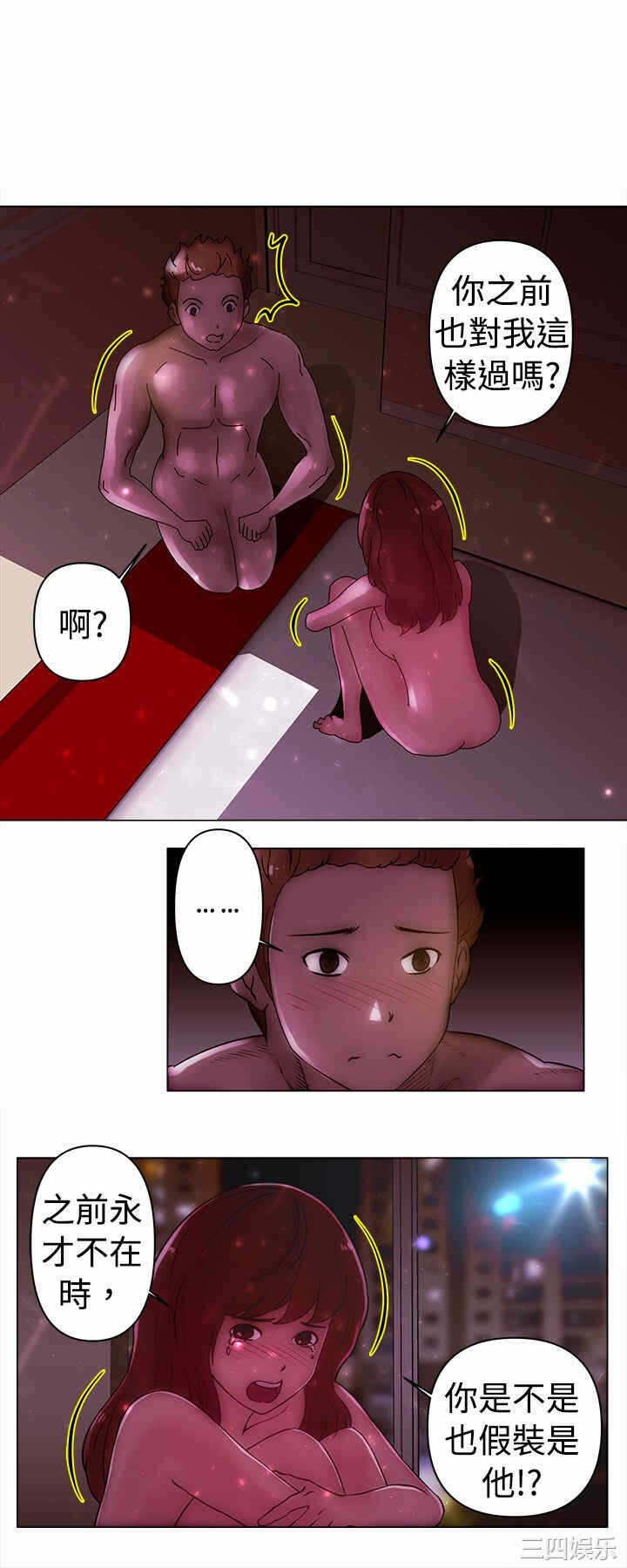 第1张