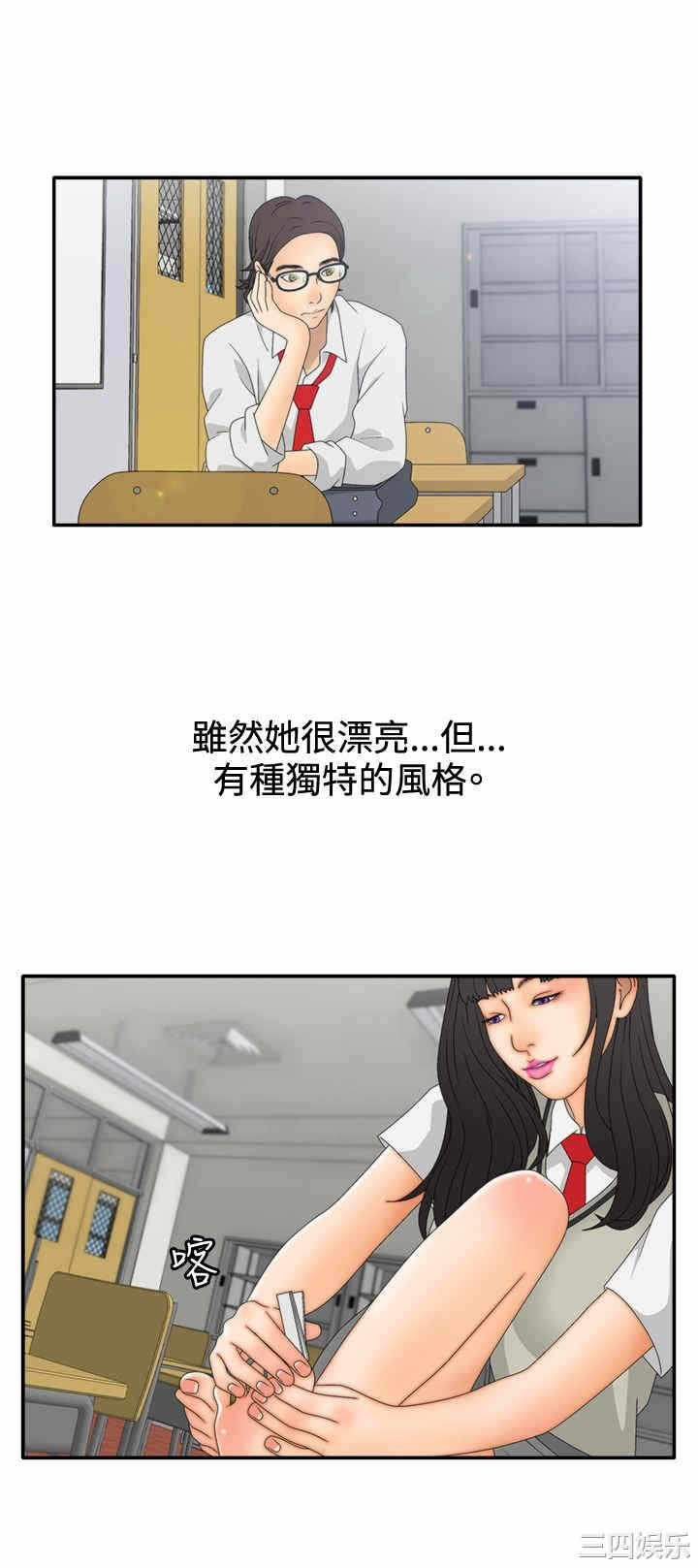 第19张