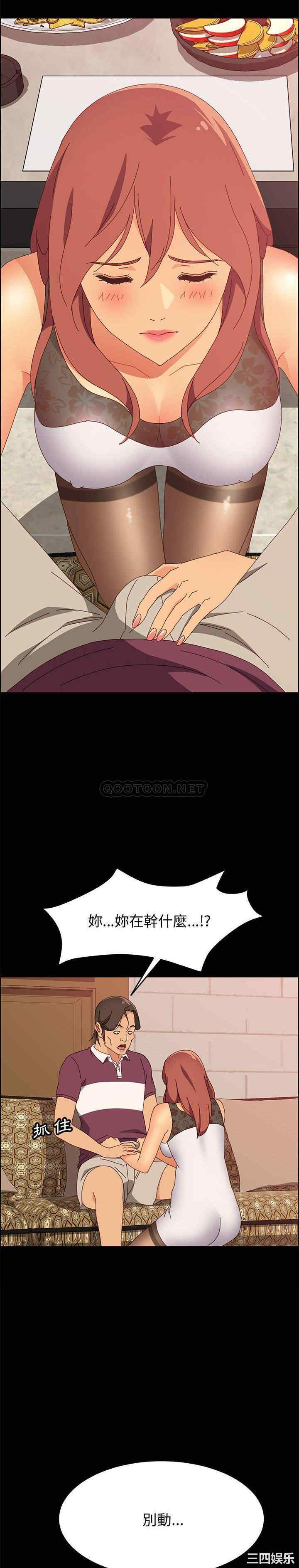 第12张