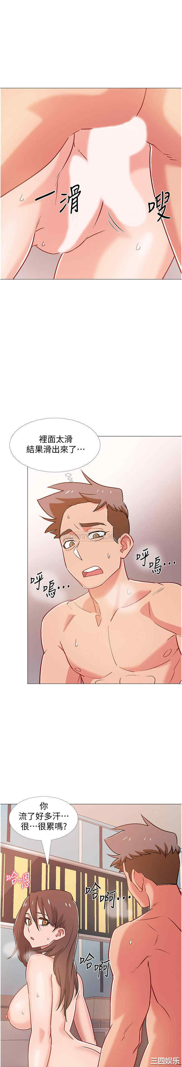 第39张