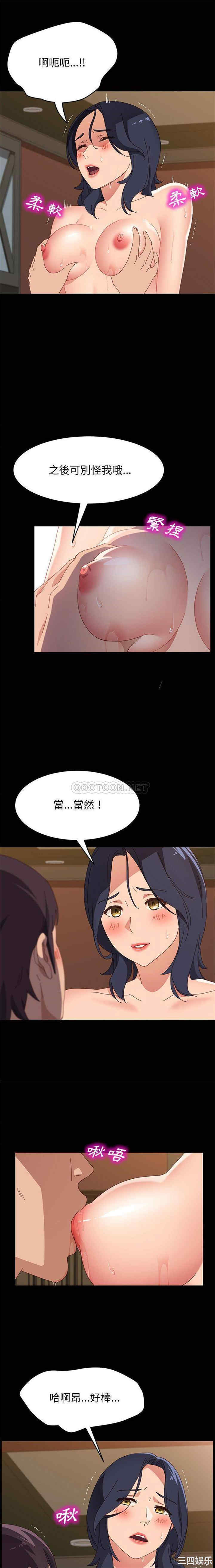第6张