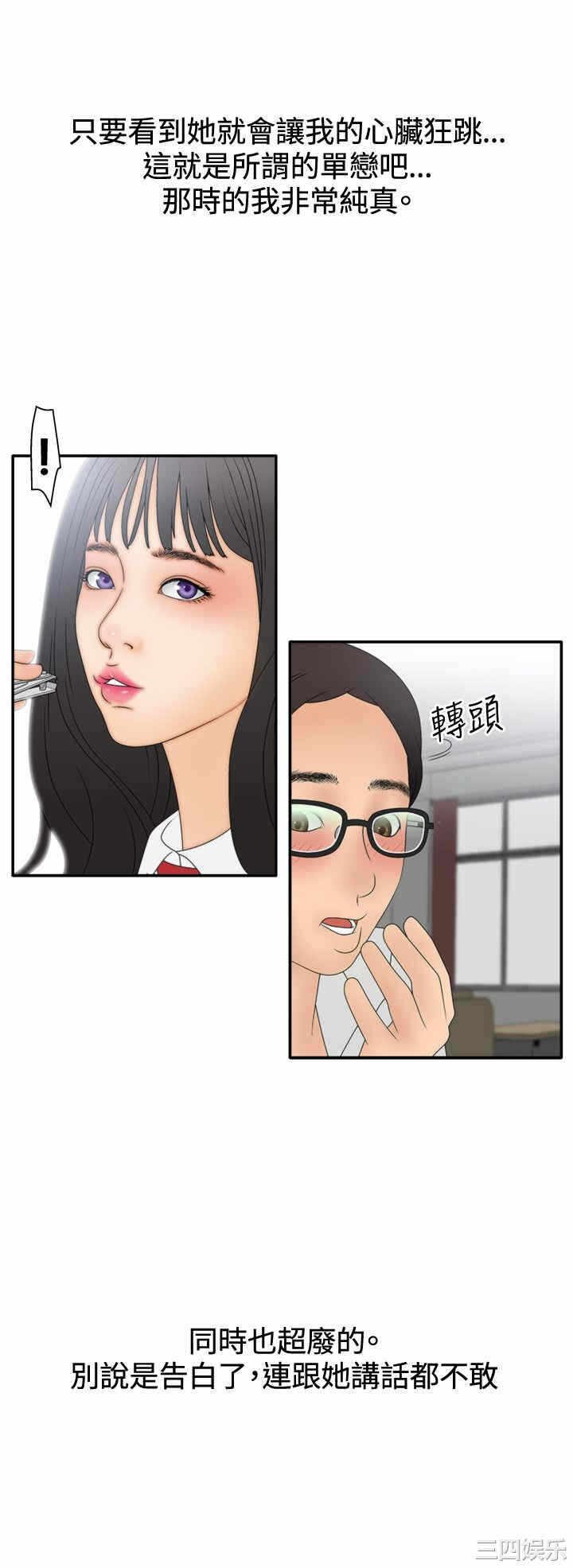第22张