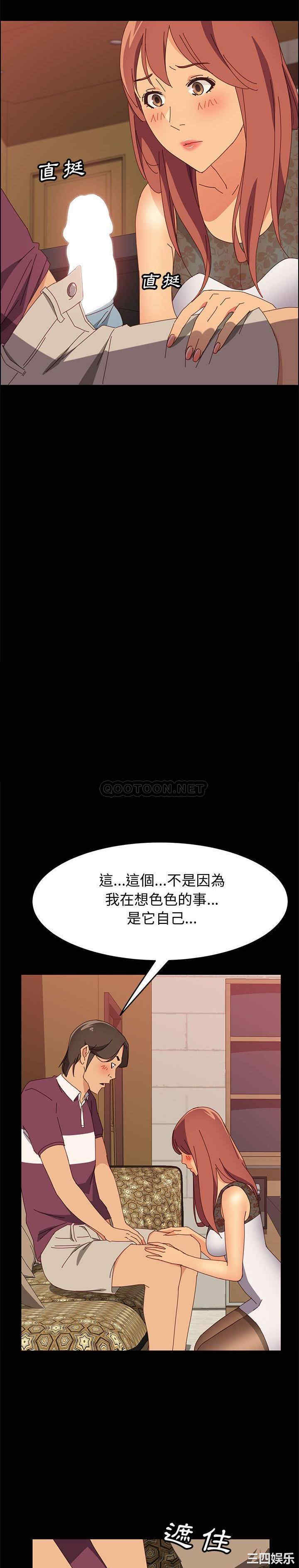第14张