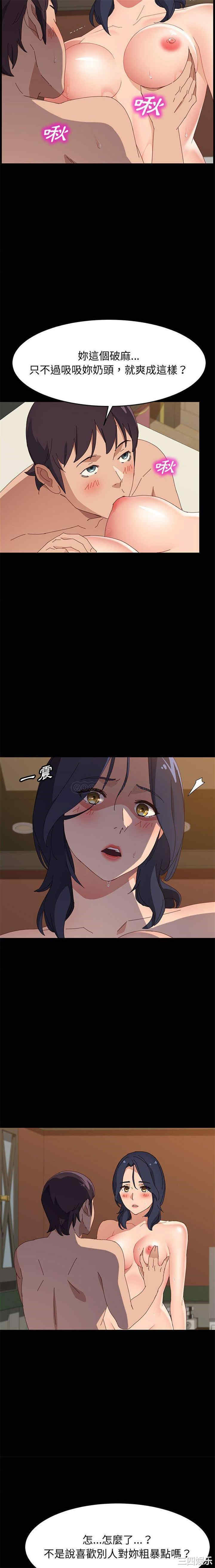 第7张