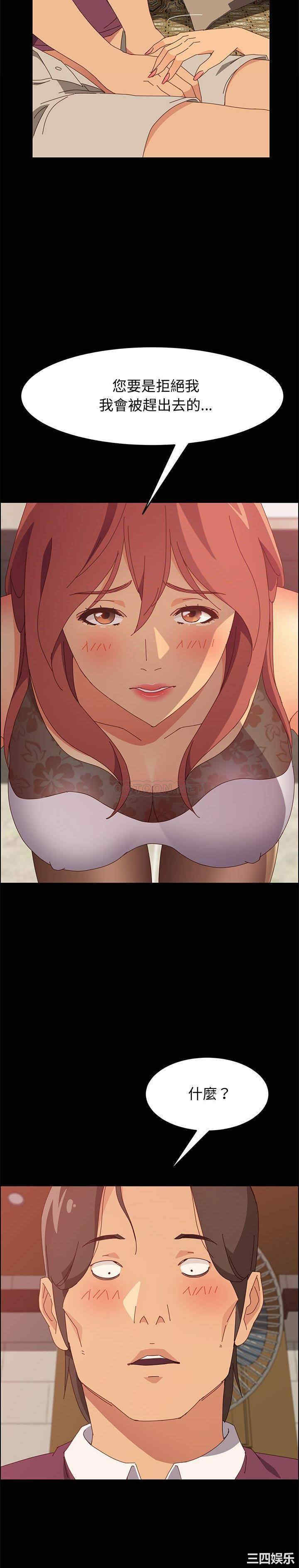 第15张