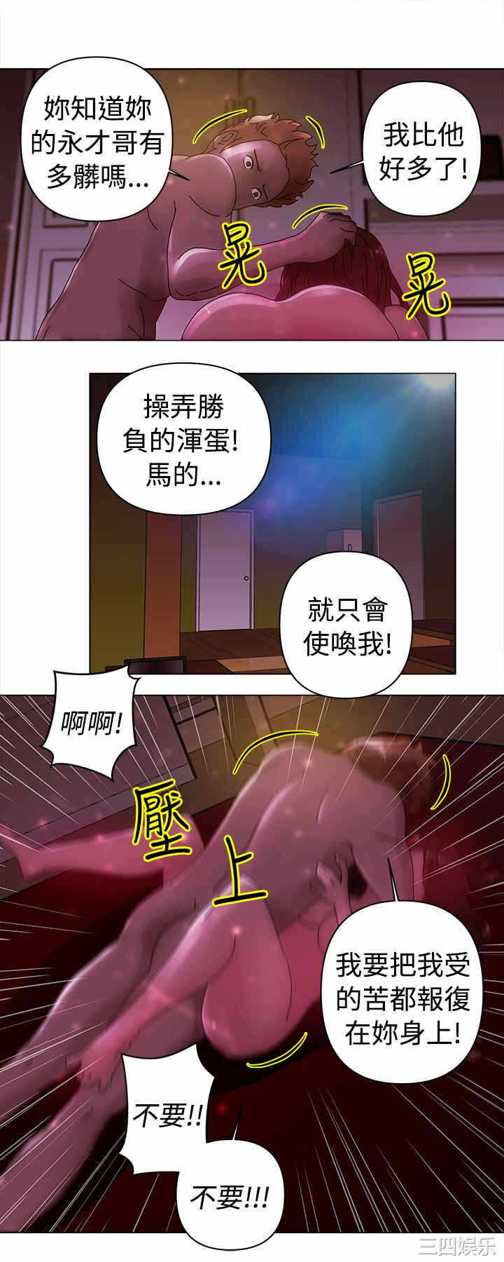 第9张