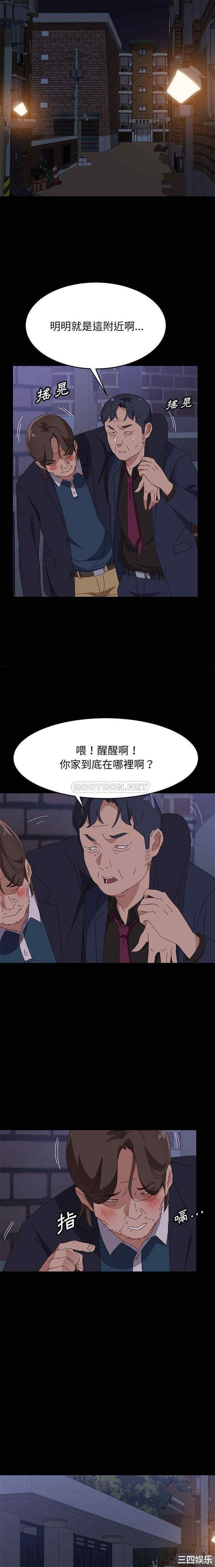 第9张