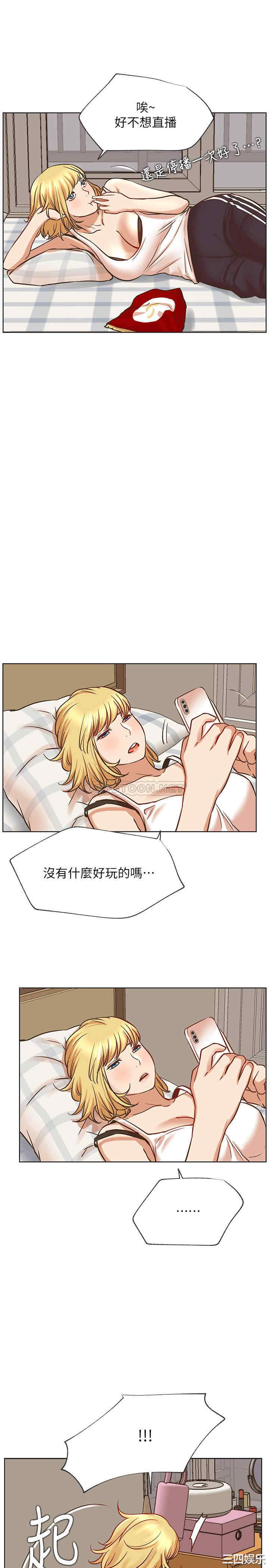 第34张
