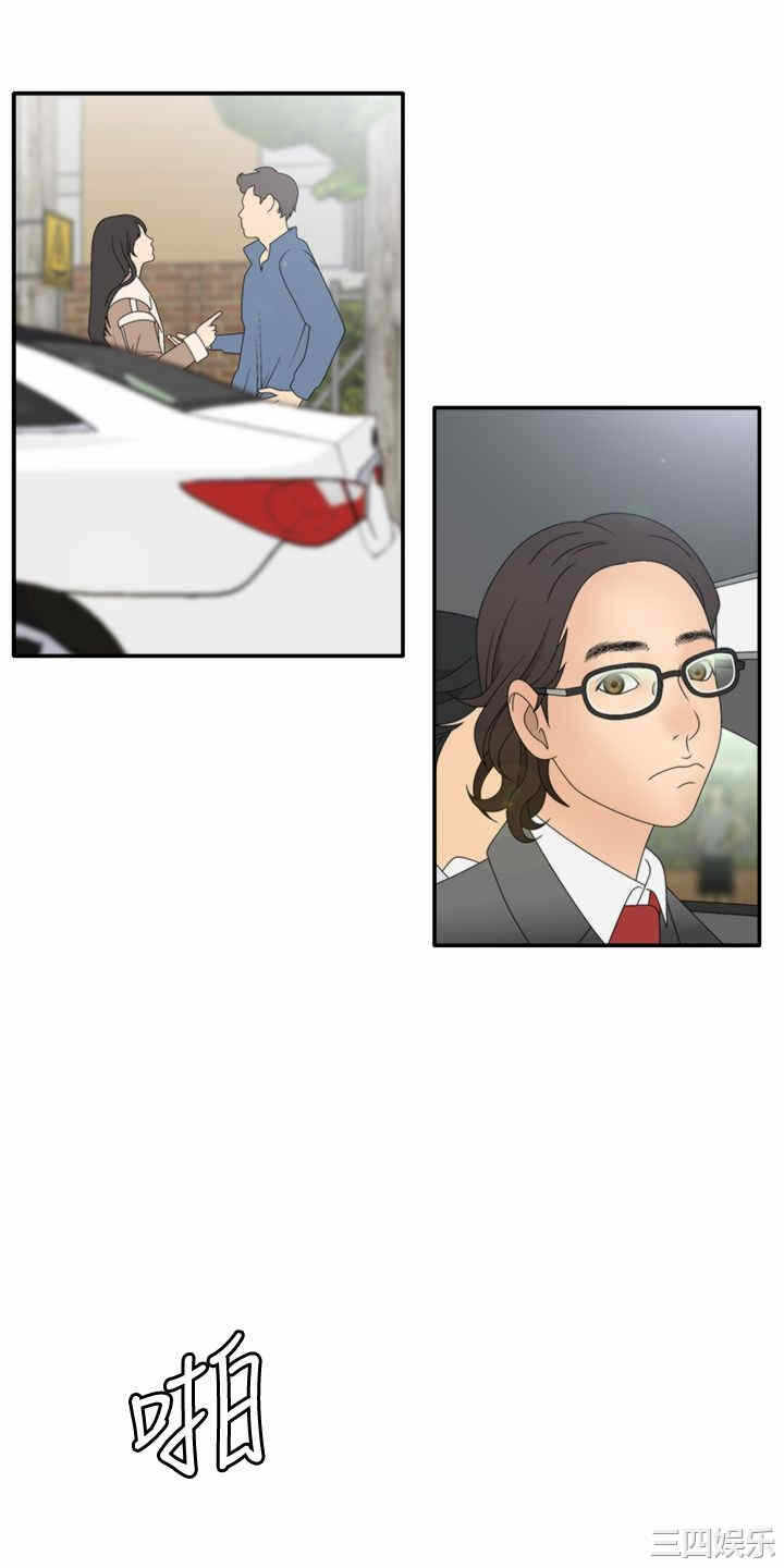 第26张