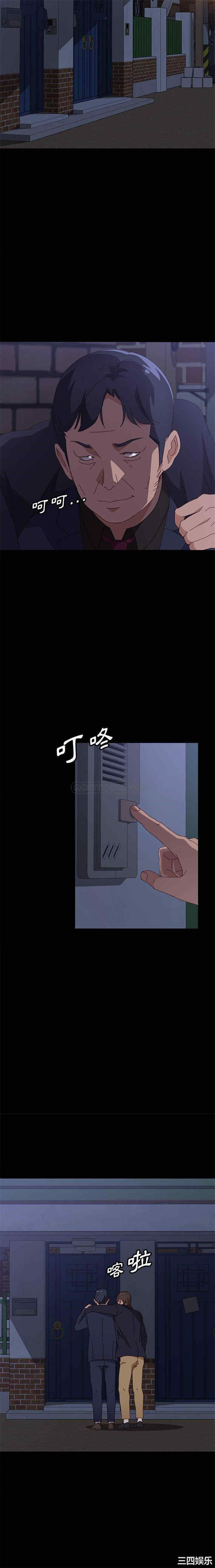 第10张