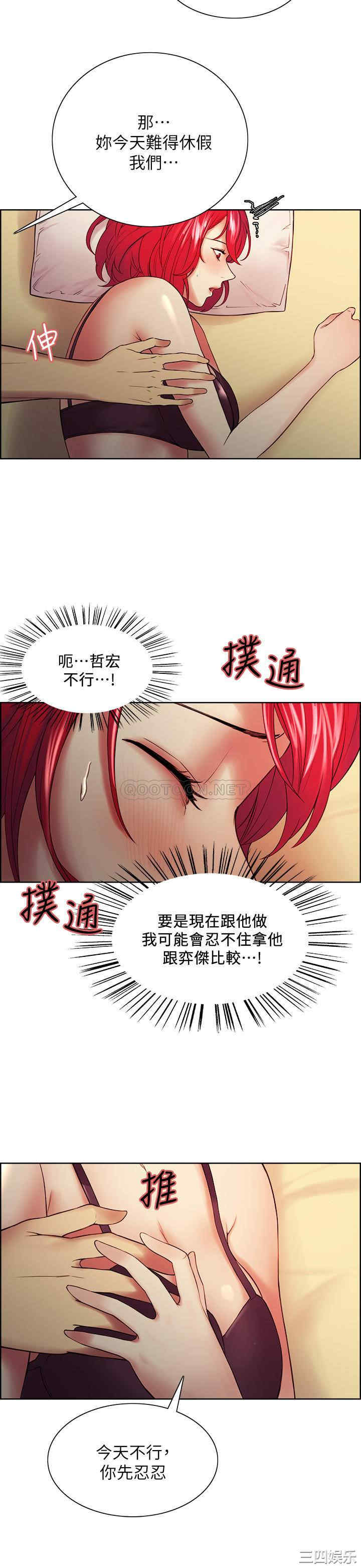 第19张