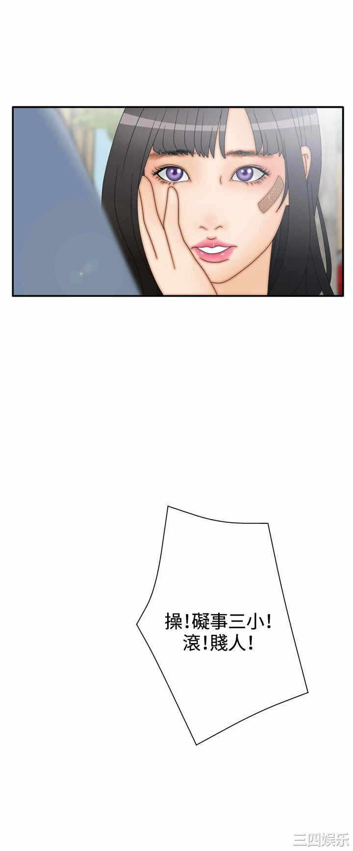 第27张
