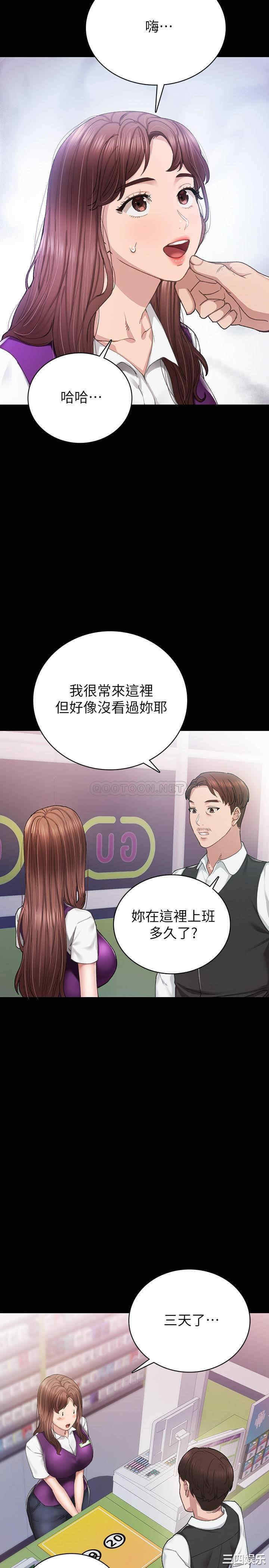第3张
