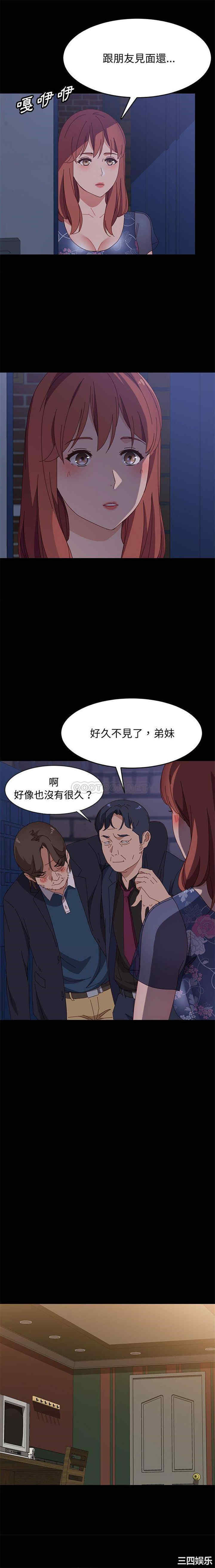 第11张