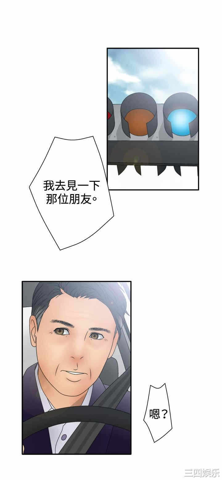 第28张