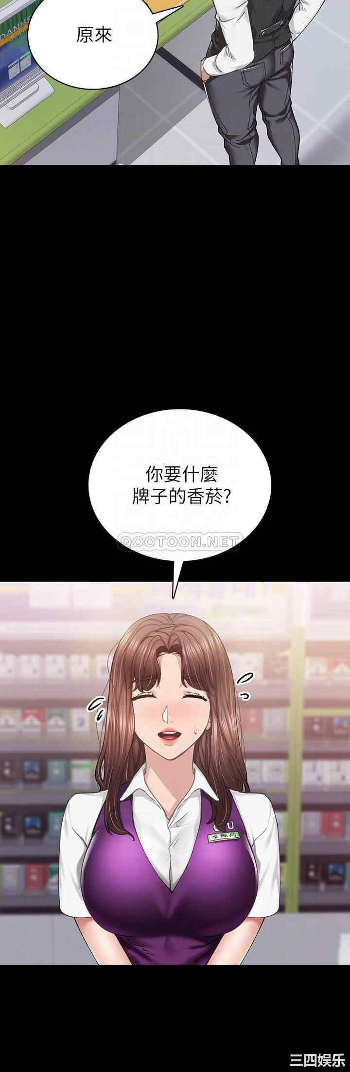 第4张