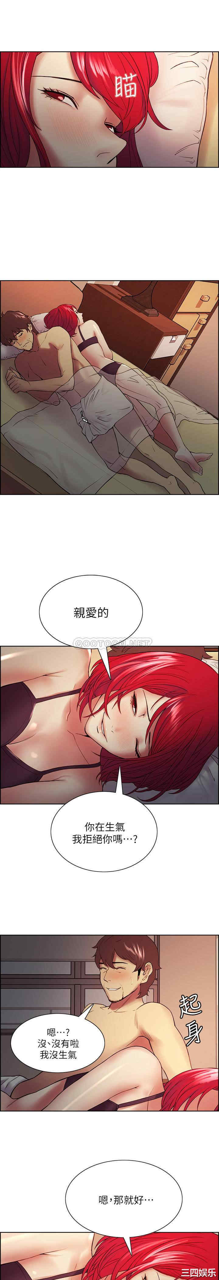 第22张