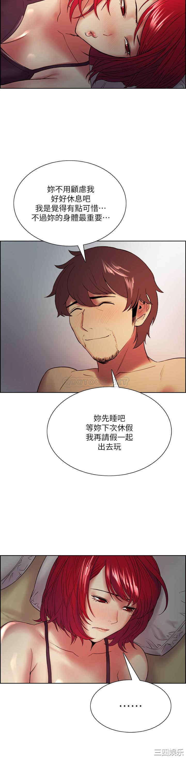 第23张