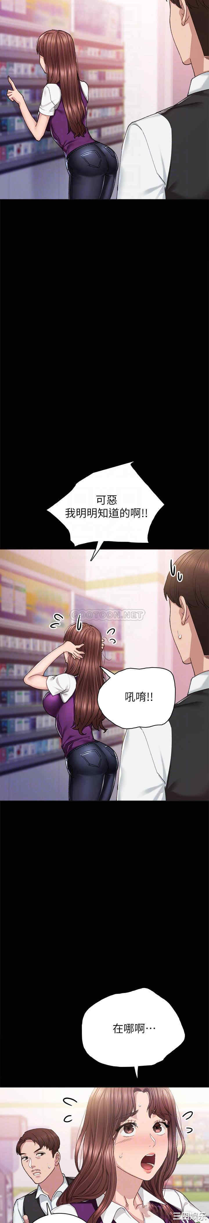 第6张