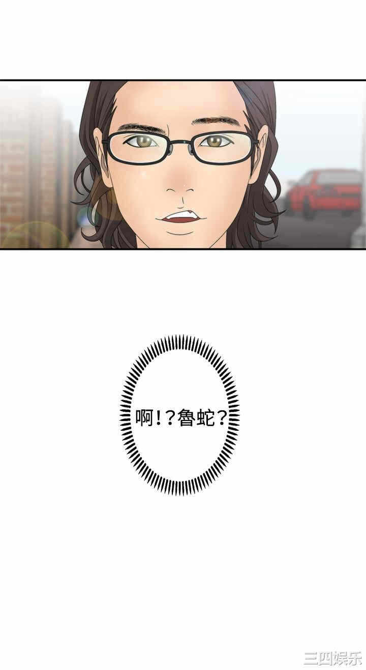 第32张