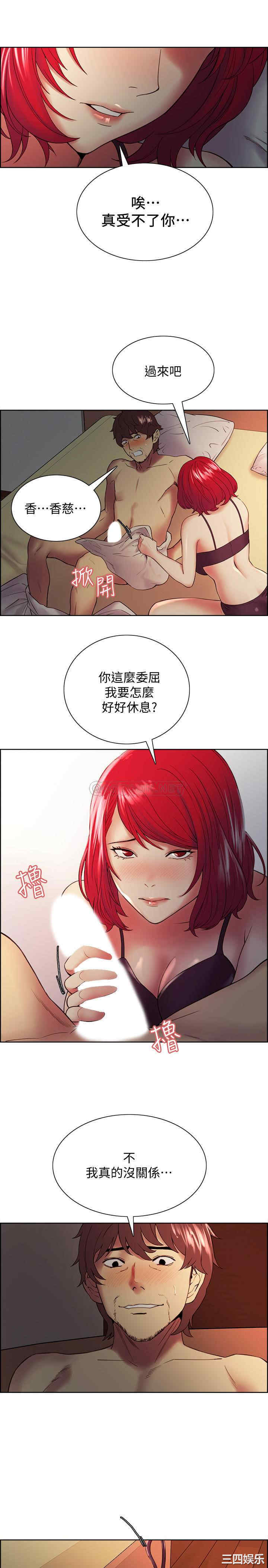 第24张