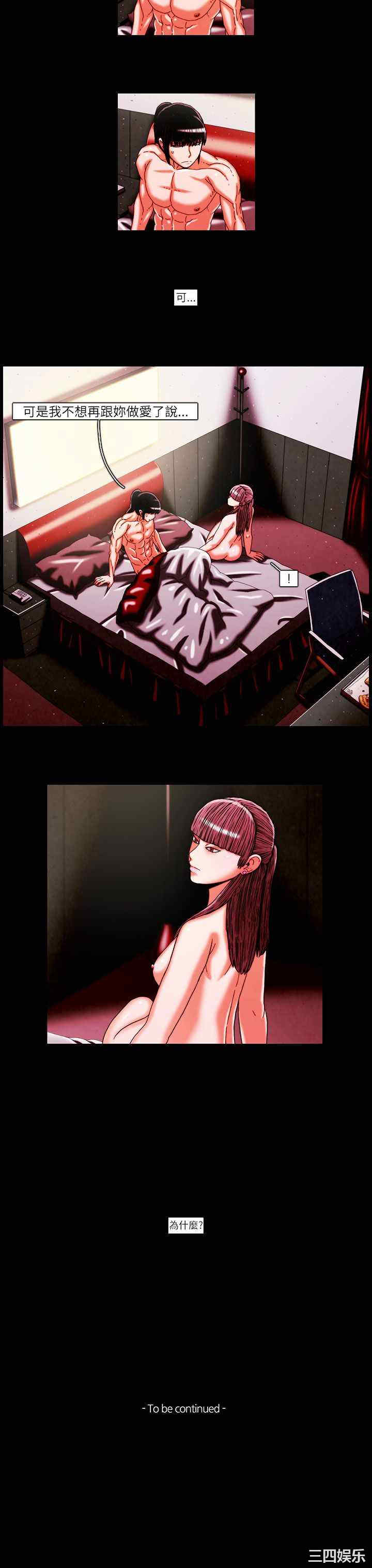 第12张