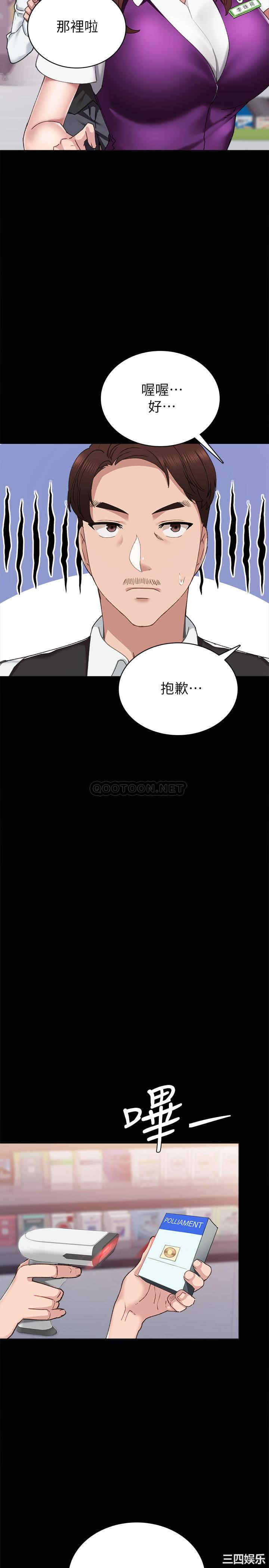 第7张