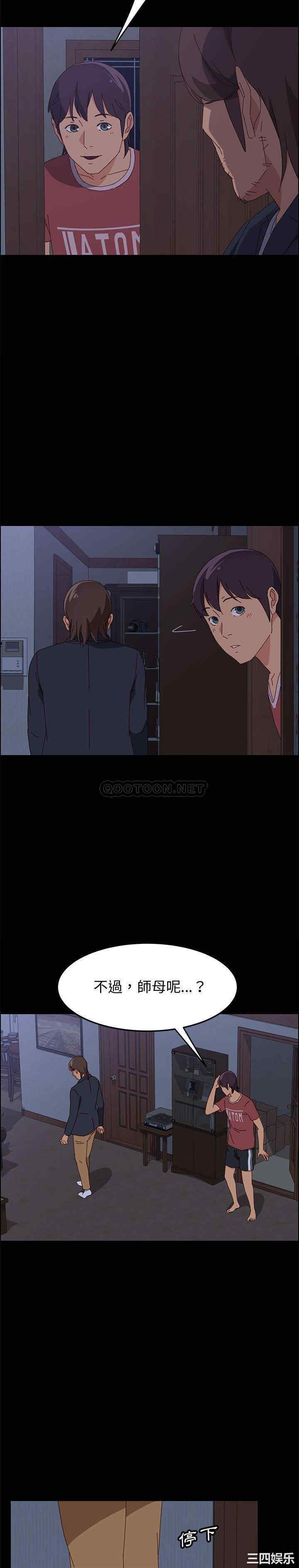 第28张
