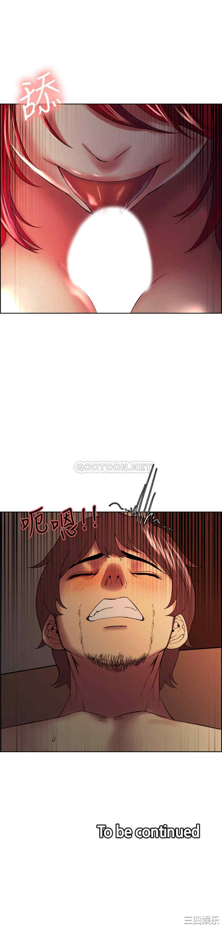 第26张