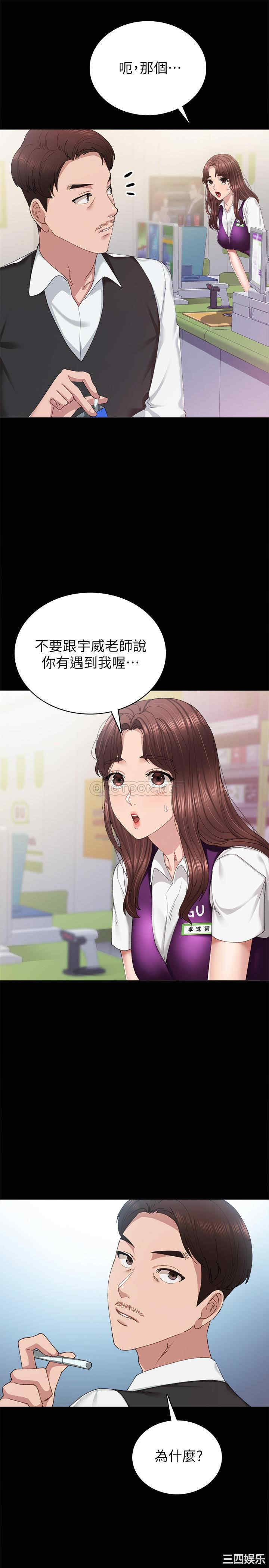 第9张