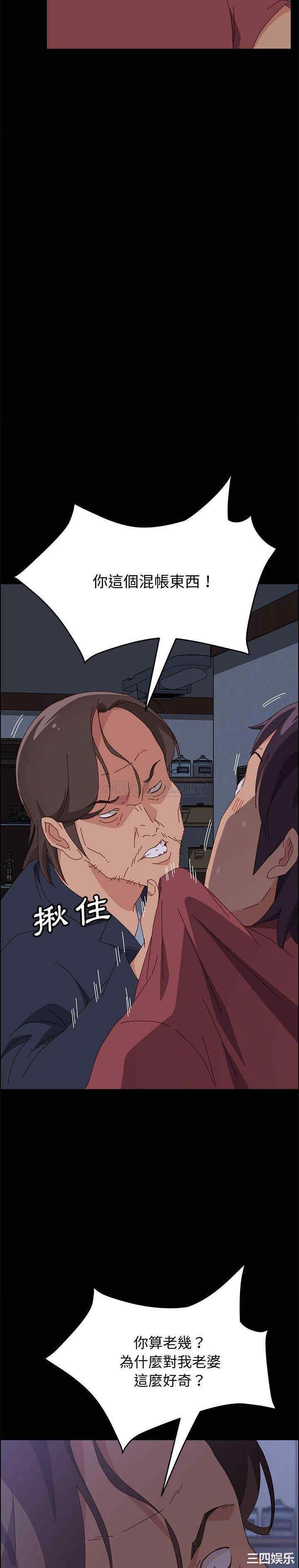 第30张